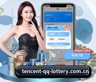 腾讯体育 APP
